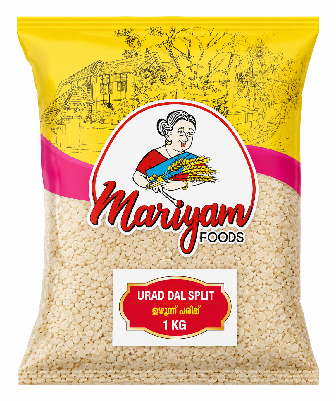 Urad dal split